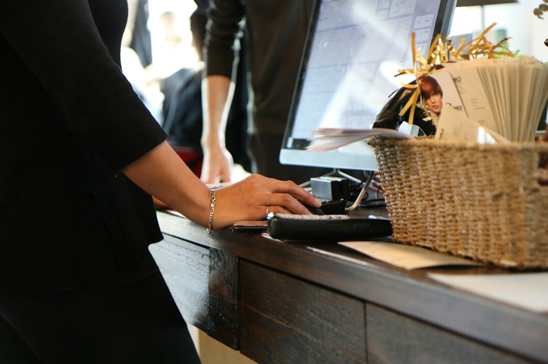 retail security technology