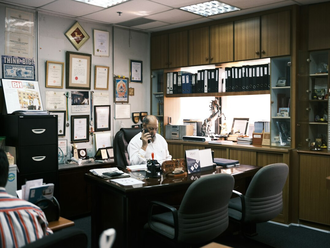 store security office